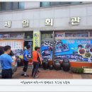 호남정맥 19구간 (오도재~주월산~석거리재)★