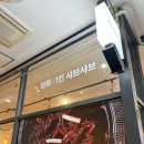 강동-천호-2790 이미지