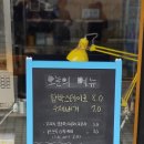 스테이크어웨이 이미지