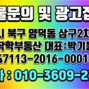 후동리 농장 이미지