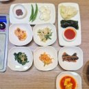 청기와흑염소 이미지