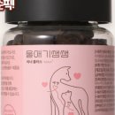이너리얼