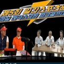 일간목장 이미지