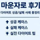 이진약국 이미지