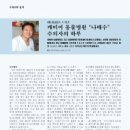 캐비어동물병원 이미지
