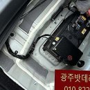 가야밧데리 이미지