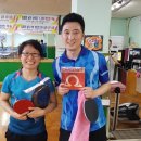 코리아 탁구교실 이미지