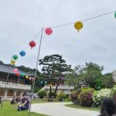 세주묘엄박물관 이미지