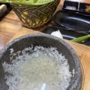우메기돌솥국밥