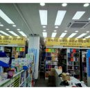 연일시장약국 이미지