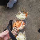 온동물체험농장