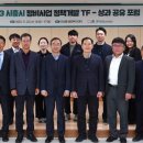 경인정비 이미지