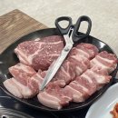 우리나라삼겹살 | 서울 신풍역맛집 우리나라 삼겹살 달걀찜 된찌가 기본 반찬