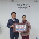 송산2리 이미지