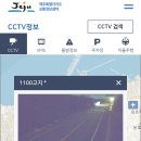 남녕고입구 이미지