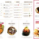 루츠(Roots)커피 이미지