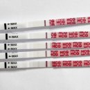 선일약국 | 사용시기 / 정확도 / 직접 써본 솔직 후기 / 비싼 돈 주고 약국에서 구매하지 마세요 / 얼리 임신테스트기