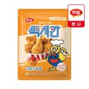 맥시칸치킨 이미지