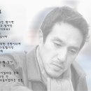 나무야 나무야 이미지