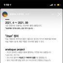 보이드스튜디오