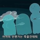 프라이빗청담 이미지