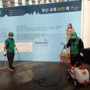 청학2동-19 이미지