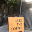 237커피(COFFEE) 이미지