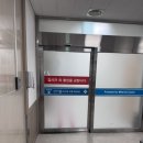 거시기마트 - 전주시완산구 남노송동 | 거시기마트