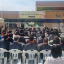 양양국공립 하나어린이집 이미지