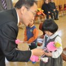 상천초등학교 병설유치원 이미지