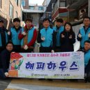 공단슈퍼 이미지