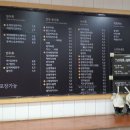 자연말이김밥 이미지