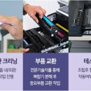 J3560 이미지