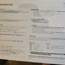 포포인츠 바이 쉐라톤 수원 이미지