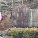 판교보건진료소 이미지