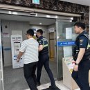 운서동 행정복지센터 이미지