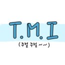 모두뼈다귀감자탕 (목동점) 이미지