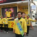 병구 슈퍼마켓 이미지