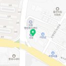 왓더치킨 진해점 네이버블로그