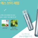 미앤뷰티 이미지