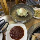 호반갈비