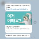 강남 대치동 맛집-구구족 족발 대치점 배달 후기(추천메뉴)
