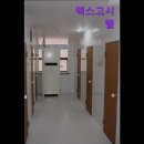 렉스고시텔 - 동대문구 왕산로 240 | 렉스고시텔