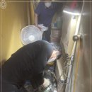 믿음배관 이미지