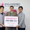 신세계건설 이미지