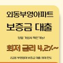 산업로1-2 이미지