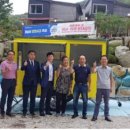 백운계곡 이미지