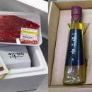 옥천한우 이미지