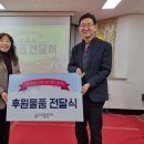 오정동지역아동센터 이미지