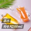자동우량경보시설 | 🏔️ 과연 초2·초5도 지리산 종주가 가능할까?│1일차 (음정마을 → 벽소령대피소)